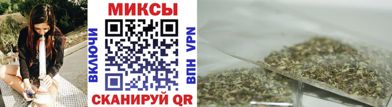 MEGA зеркало  Белогорск  Бутират Butirat  купить  сайты 