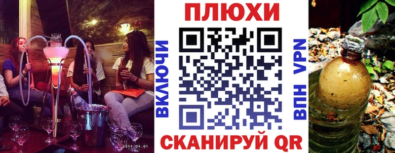 MEGA ССЫЛКА  Белогорск  Гашиш гарик  купить наркотики сайты 