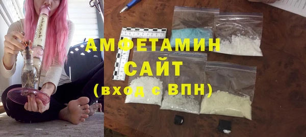 каннабис Нестеровская