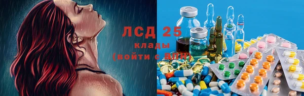 бутират Калининец