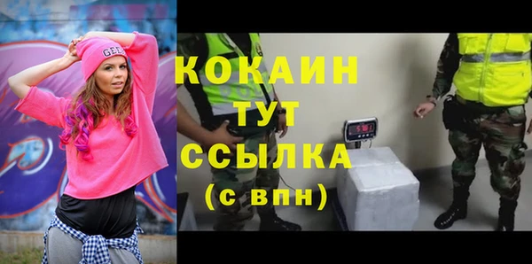 каннабис Нестеровская