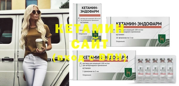 каннабис Нестеровская