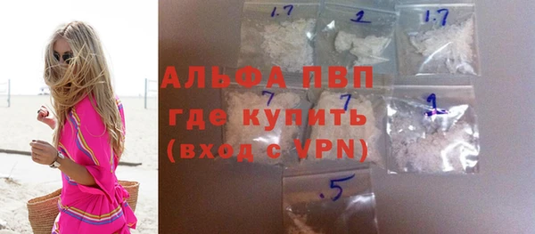 каннабис Нестеровская