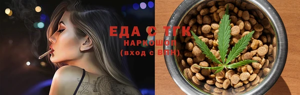 СК Новосибирск