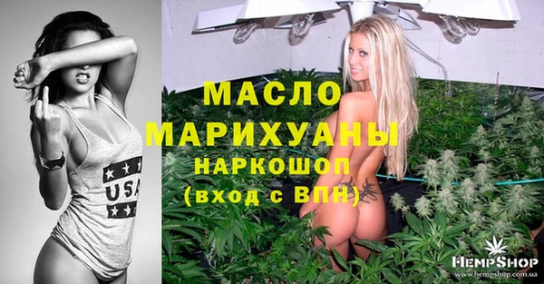 PSILOCYBIN Фёдоровский