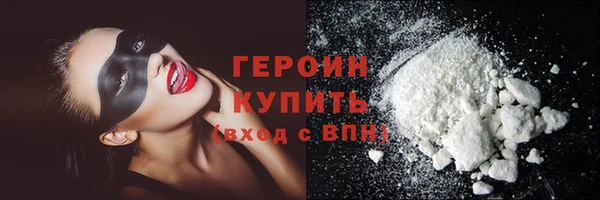 СК Новосибирск