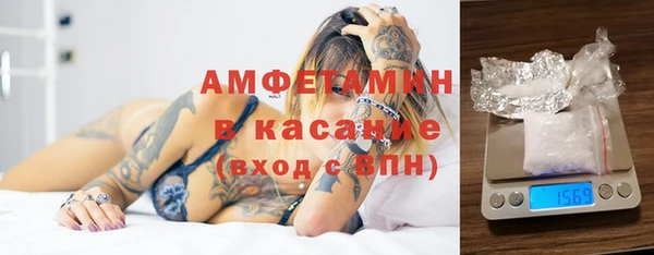 каннабис Нестеровская