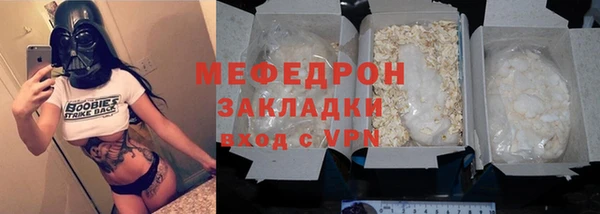 каннабис Нестеровская