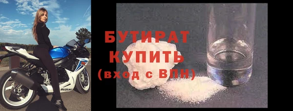 PSILOCYBIN Фёдоровский