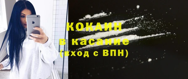 каннабис Нестеровская