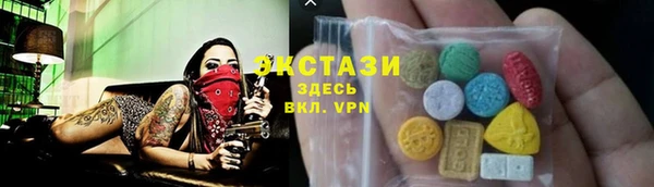 гидра Нягань