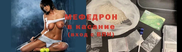 каннабис Нестеровская