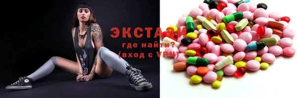 PSILOCYBIN Фёдоровский