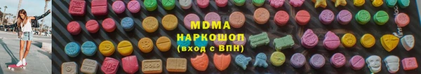 каннабис Нестеровская
