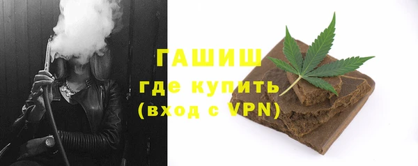 каннабис Нестеровская