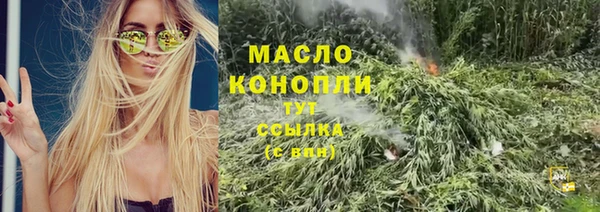 PSILOCYBIN Фёдоровский