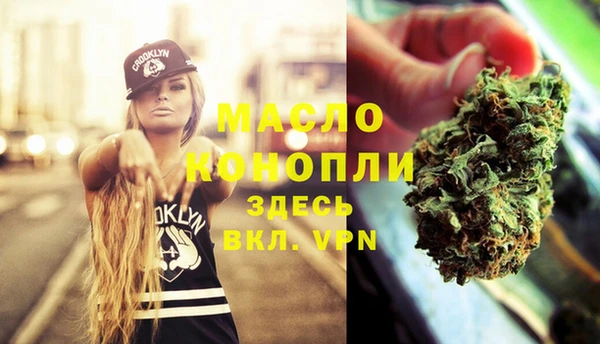 PSILOCYBIN Фёдоровский