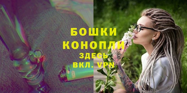 кристаллы Санкт-Петербург