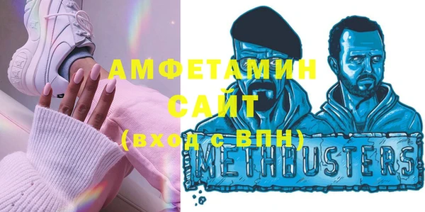 бутират Калининец
