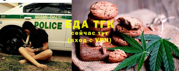 не бодяженный Шарыпово