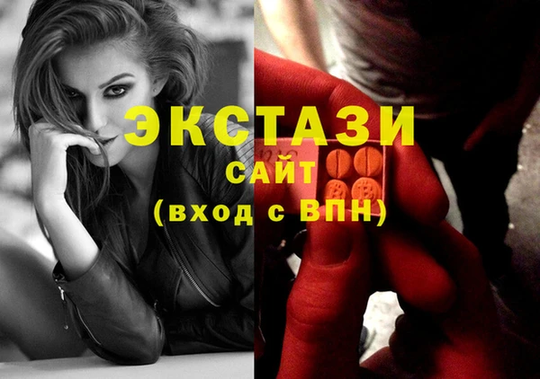 PSILOCYBIN Фёдоровский