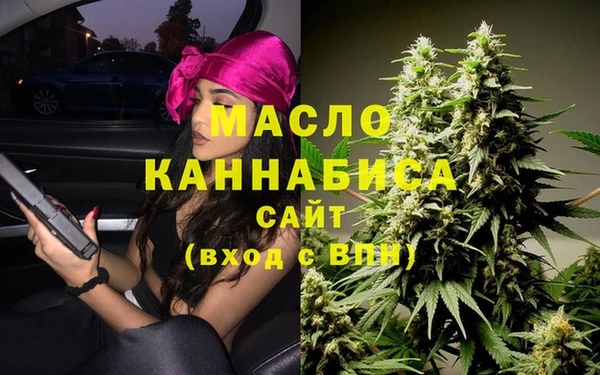 PSILOCYBIN Фёдоровский