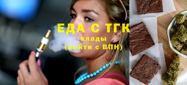 PSILOCYBIN Фёдоровский
