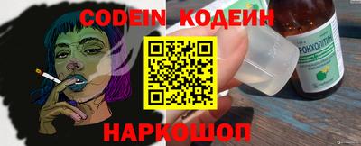 ГАЛЛЮЦИНОГЕННЫЕ ГРИБЫ Апрелевка
