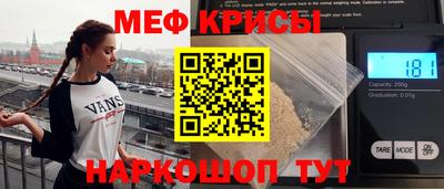 кокаин VHQ Аргун