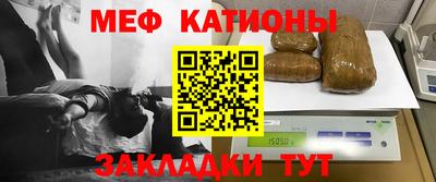 кокаин VHQ Аргун