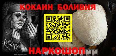 прущая мука Апрелевка