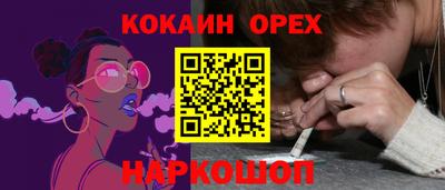 ГАЛЛЮЦИНОГЕННЫЕ ГРИБЫ Апрелевка