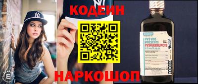 ГАЛЛЮЦИНОГЕННЫЕ ГРИБЫ Апрелевка