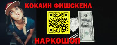 гашишное масло Азнакаево