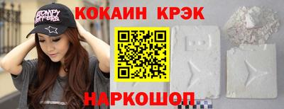 ГАЛЛЮЦИНОГЕННЫЕ ГРИБЫ Апрелевка