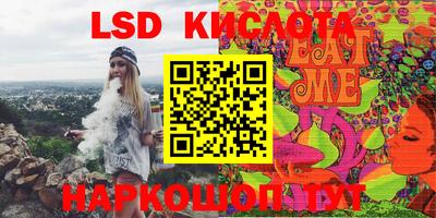 прущая мука Апрелевка