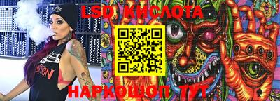 прущая мука Апрелевка