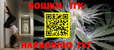 ГАЛЛЮЦИНОГЕННЫЕ ГРИБЫ Апрелевка