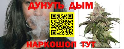 кокаин VHQ Аргун
