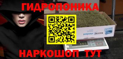 прущая мука Апрелевка