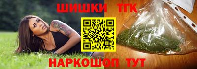 кокаин VHQ Аргун