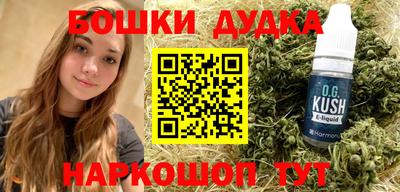 ГАЛЛЮЦИНОГЕННЫЕ ГРИБЫ Апрелевка