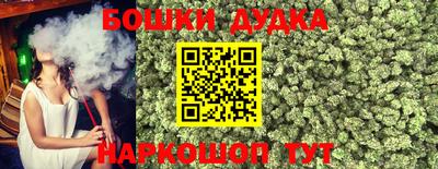 ГАЛЛЮЦИНОГЕННЫЕ ГРИБЫ Апрелевка