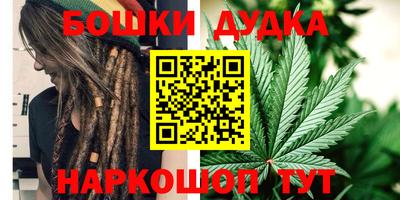 ГАЛЛЮЦИНОГЕННЫЕ ГРИБЫ Апрелевка