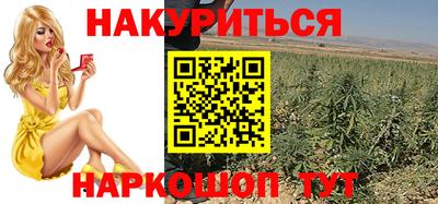 кокаин перу Аргун