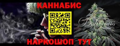кокаин VHQ Аргун