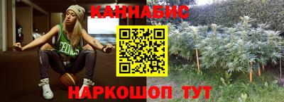 кокаин перу Аргун