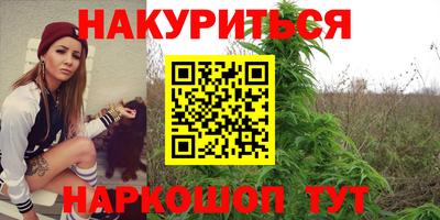 кокаин VHQ Аргун
