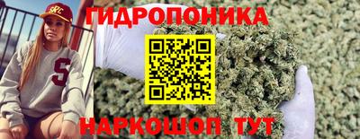 кокаин VHQ Аргун