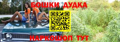 кокаин перу Аргун